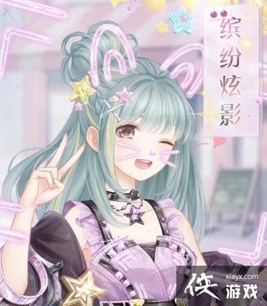 奇迹暖暖夏夜冒险攻略大全 奇迹暖暖夏夜冒险攻略大全