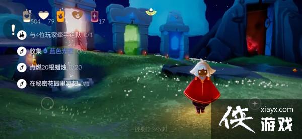 ����7.24������ô��������7��24������ͼ�Ĺ��Դ�ȫ