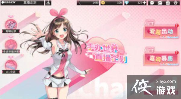 高能手办团大人国的怪叔叔怎么打?大人国的怪叔叔困难噩梦图文通关攻略大全 高能手办团大人国的怪叔叔怎么打?大人国的怪叔叔困难噩梦图文通关攻略大全