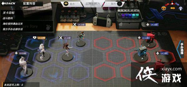 高能手办团大人国的怪叔叔怎么打?大人国的怪叔叔困难噩梦图文通关攻略大全 高能手办团大人国的怪叔叔怎么打?大人国的怪叔叔困难噩梦图文通关攻略大全