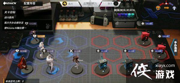 高能手办团大人国的怪叔叔怎么打?大人国的怪叔叔困难噩梦图文通关攻略大全 高能手办团大人国的怪叔叔怎么打?大人国的怪叔叔困难噩梦图文通关攻略大全