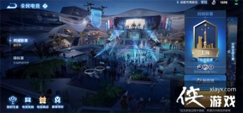 ������ҫͬ��������λ��ô�޸ģ�ͬ��������λ���Ľ̳�