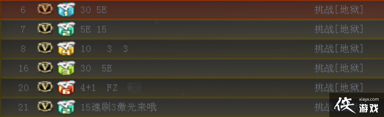 cfɽôԣɽһôãԹ򼰶һһȡ