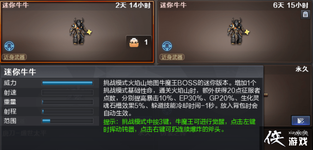 cf����ɽ��ô����������Խ���߻���ɽ���������ɹ���