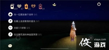 ����7.26�����Դ�ȫ