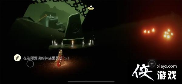 ����7.26�����Դ�ȫ