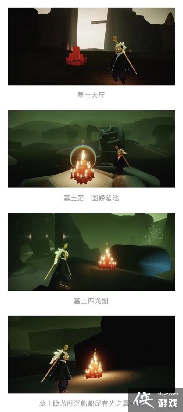 ����7.26�����Դ�ȫ