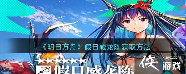 �����շ��ۡ����������»�ȡ����