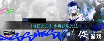 �����շ��ۡ�ˮ�»�ȡ����