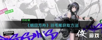 �����շ��ۡ���ë�ʻ�ȡ����