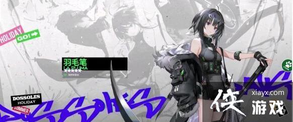 �����շ��ۡ���ë�ʻ�ȡ����