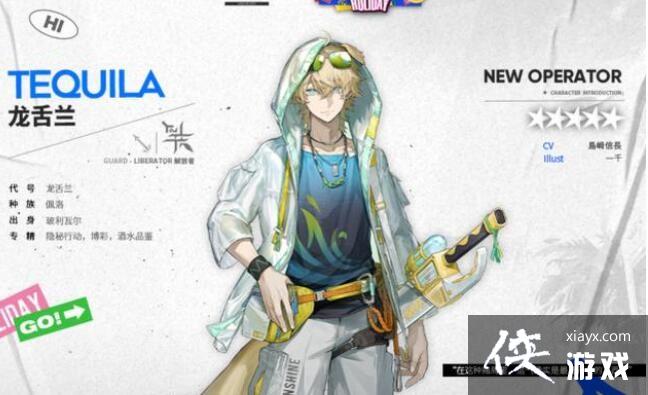 �����շ��ۡ������������츳���Խ���