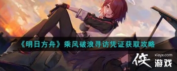 �����շ��ۡ��˷�����Ѱ��ƾ֤��ȡ����