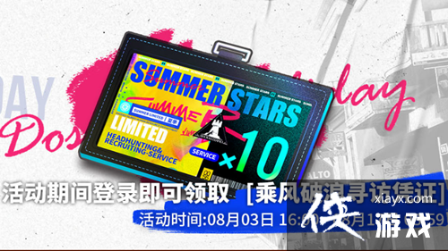 �����շ��ۡ��˷�����Ѱ��ƾ֤��ȡ����