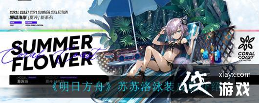 �����շ��ۡ�������ӾװƤ������