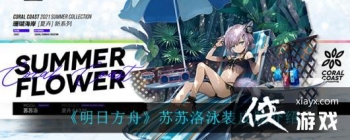 �����շ��ۡ�������ӾװƤ������