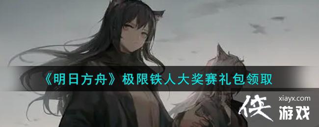 �����շ��ۡ��������˴��������ȡ