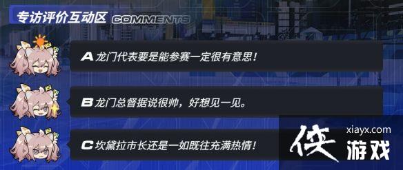 �����շ��ۡ��������˴��������ȡ