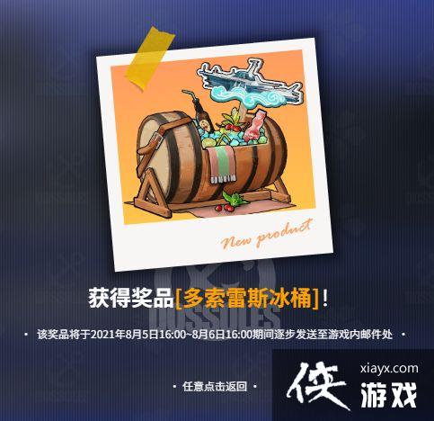 �����շ��ۡ��������˴��������ȡ