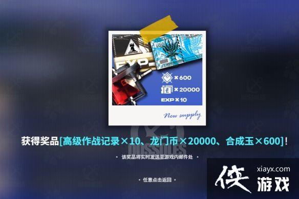 �����շ��ۡ��������˴��������ȡ