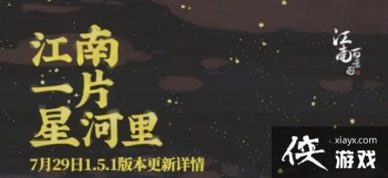 ���ϰپ�ͼ����ɽ��ô�������³��м���ɽ��ͼ������������