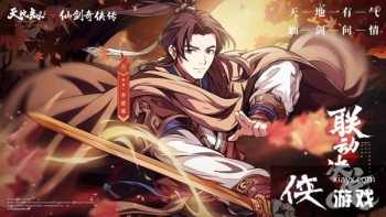 ��ؽ��ĳ���������ң���ڼӵ㹥�Դ�ȫ ����ң��ǿ���ڼӵ��Ƽ�����