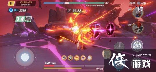 崩坏3往事乐土蛇主梅比乌斯解锁攻略大全 崩坏3往事乐土蛇主梅比乌斯解锁攻略大全