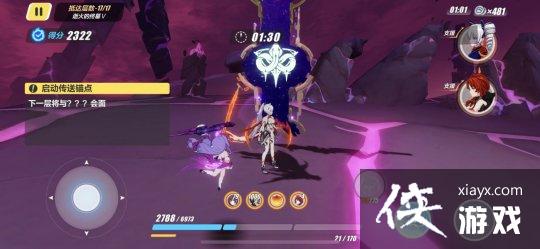 崩坏3往事乐土蛇主梅比乌斯解锁攻略大全 崩坏3往事乐土蛇主梅比乌斯解锁攻略大全