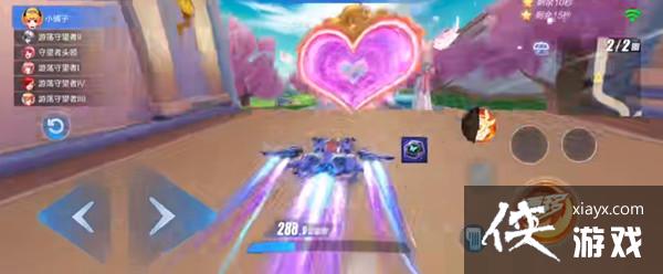 QQ�ɳ�����Դ��֮��EXA��װ���� Դ��֮��EXA��Ѹ�װ�ӵ�·��һ��