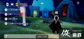 ����7.28������ô��������7��28������ͼ�Ĺ��Դ�ȫ