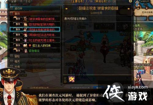 dnf100������Ԩ��ô������100������Ԩ��ĩ����������λ��һ��