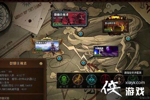 dnf100������Ԩ��ô������100������Ԩ��ĩ����������λ��һ��