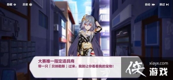 ������ʢ�ĺ�������԰ʮ��·��ѡʲô��ʢ�ĺ�������԰������˹��ȡ����