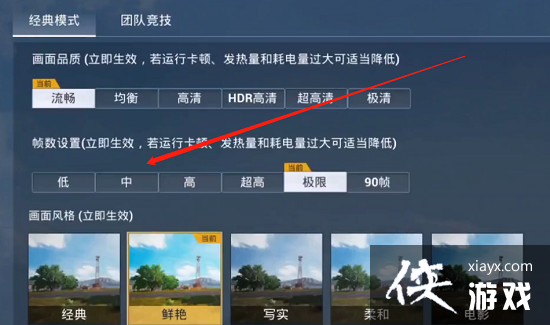 ��ƽ��ӢС��ñ��������ô��BUG��С��ñ�������޵�bug������ѧ