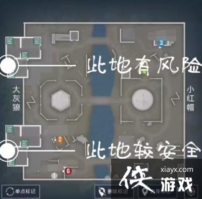 和平精英小红帽与大灰狼bug怎么卡?小红帽与大灰狼卡bug操作方法介绍 和平精英小红帽与大灰狼bug怎么卡?小红帽与大灰狼卡bug操作方法介绍