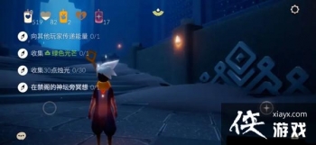 ����7.27������ô��������7��27������ͼ�Ĺ��Դ�ȫ