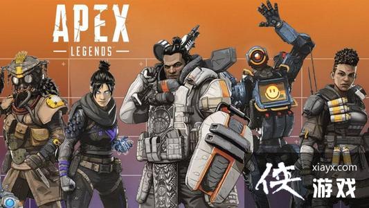 ApexӢ���淨���Դ�ȫ