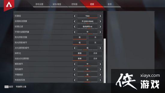 ApexӢ���淨���Դ�ȫ