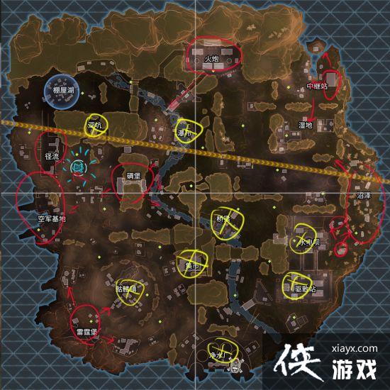 ApexӢ���淨���Դ�ȫ