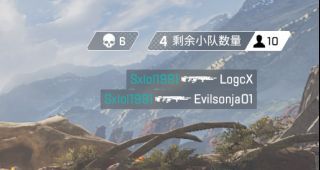 ApexӢ���淨���Դ�ȫ