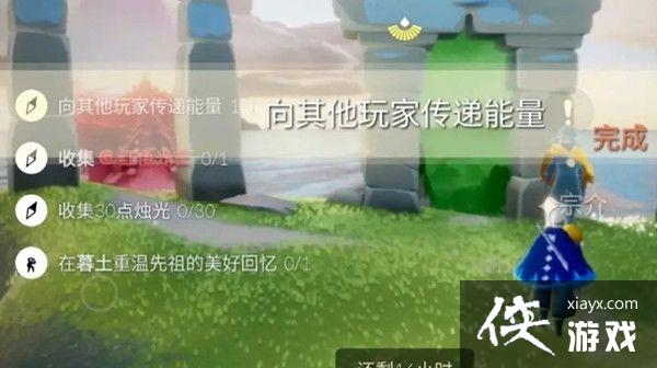 ����7.27�����Դ�ȫ ����7��27�������Ի���