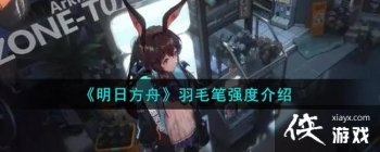 �����շ��ۡ���ë��ǿ�Ƚ���