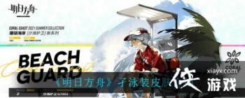 �����շ��ۡ���ӾװƤ������