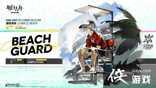 �����շ��ۡ���ӾװƤ������