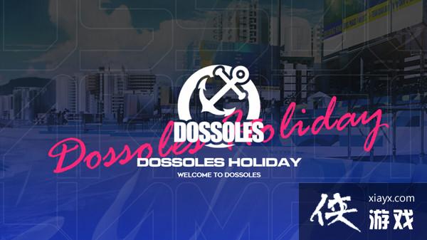 明日方舟极限铁人大奖赛攻略大全 极限铁人大奖赛活动规则介绍 明日方舟极限铁人大奖赛攻略大全 极限铁人大奖赛活动规则介绍