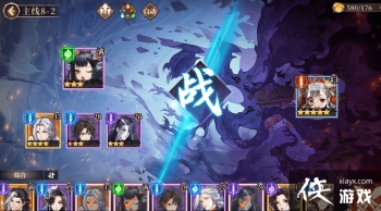 �Ž���̷ľ�������ݴ��乥�Դ�ȫ ��ǿ���ݴ����Ƽ����Ի���