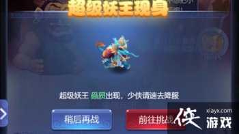 �λ�������ҳ�泬��������ô��2021���������ͨ�ع��Դ�ȫ