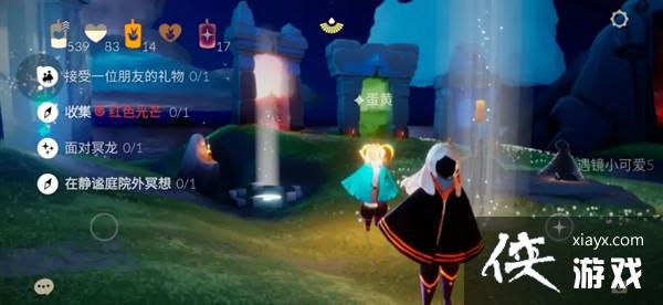 ����7.29������ô��������7��29������ͼ�Ĺ��Դ�ȫ