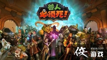 ���˱�����3ͨ�ع��Դ�ȫ