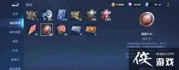 2021������ҫǾޱ֮��150��ȥ����һ���Ǿޱ֮��150���һ�����